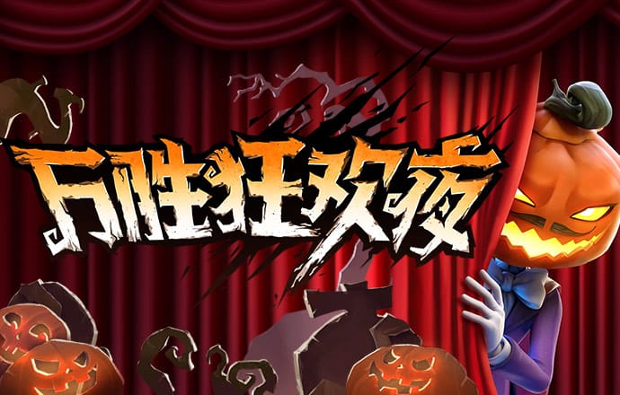 云开全站app下载官网手机版app截图1